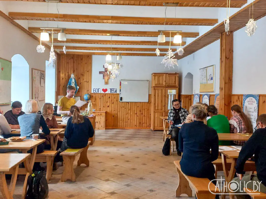 Общая встреча